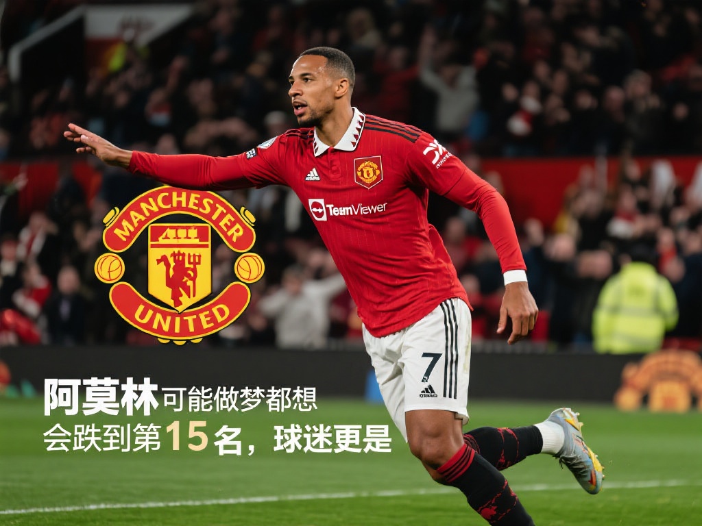 不仅是一个 不仅是一个