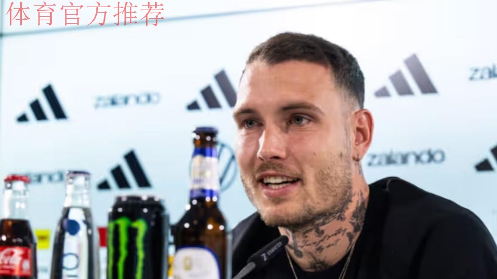 德天空:劳姆明夏解约金降至4000万以下,莱比锡想和他续约 德天空:劳姆明夏解约金降至4000万以下,莱比锡想和他续约