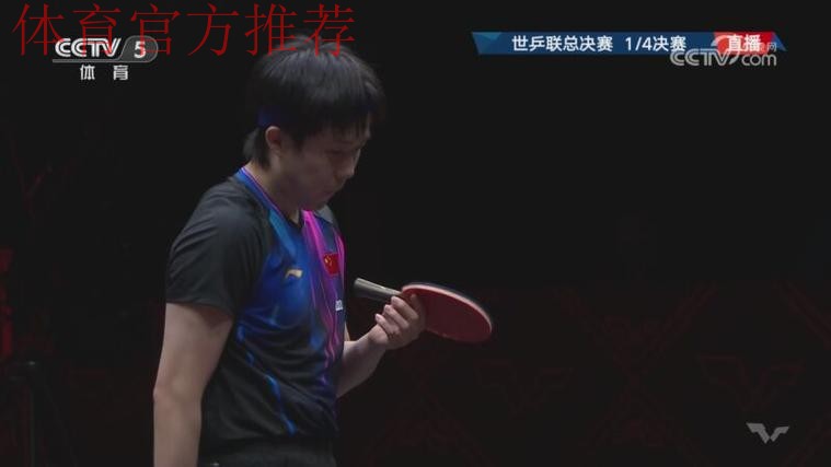 世乒联总决赛男单1/4决赛:王楚钦VS艾利克斯·勒布伦 集锦 世乒联总决赛男单1/4决赛:王楚钦VS艾利克斯·勒布伦 集锦